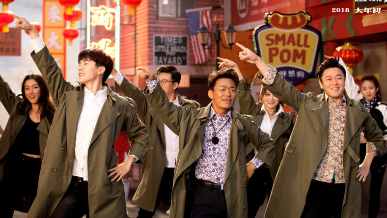 春节档5天近50亿票房:中国电影告别“垃圾观众”?